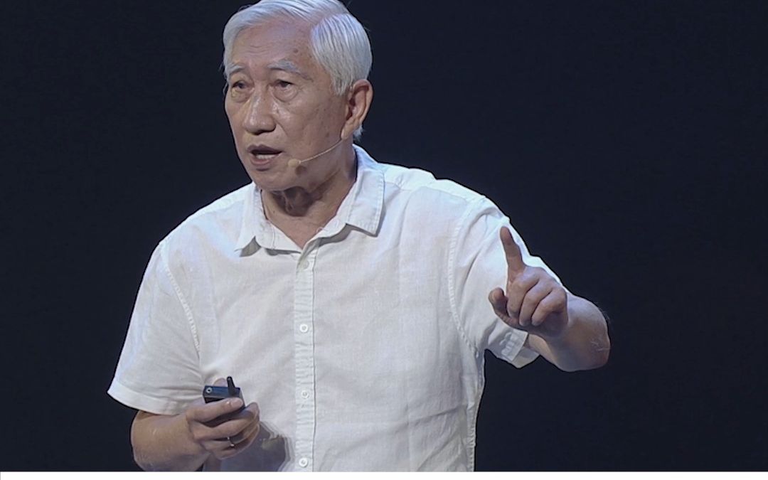 Liu Guanzhong, Father of China's Industrial Design