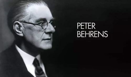 Peter Berens, Father of German Industrial Design